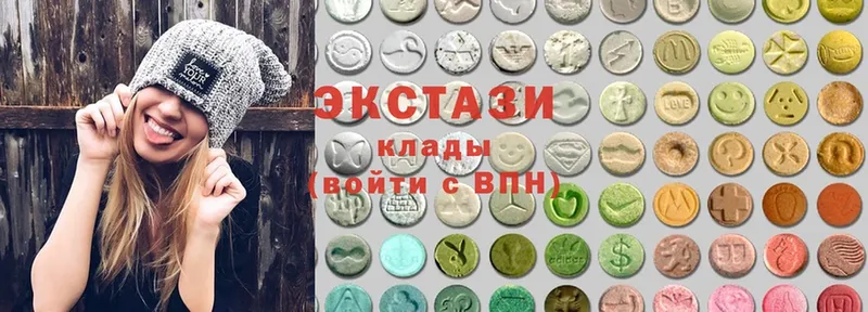 мориарти официальный сайт  магазин продажи   Трёхгорный  Ecstasy 300 mg 